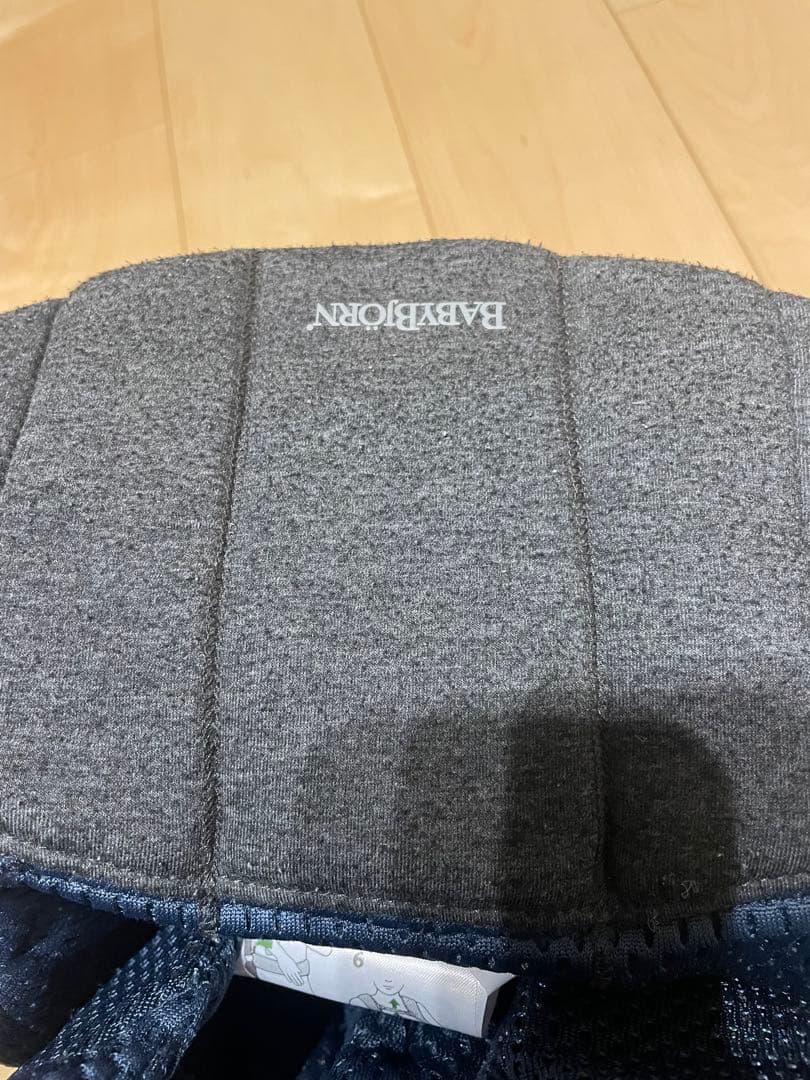 BabyBjorn Baby Carrier Harmony ネイビー