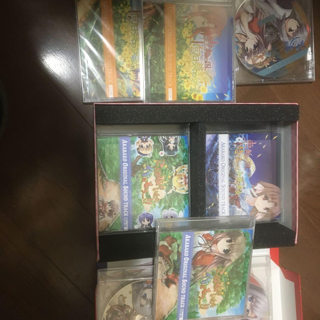 あかべぇそふと　赤箱