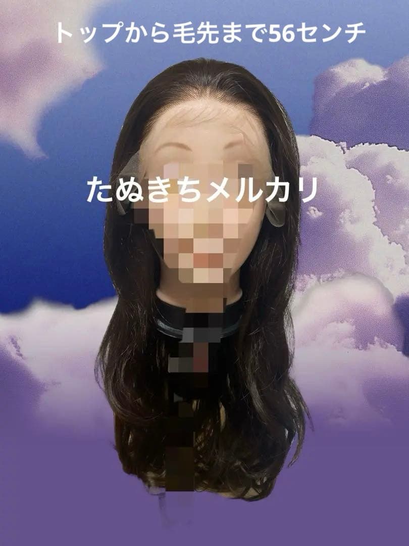 Misaki　ジャスミン風　ウィッグ