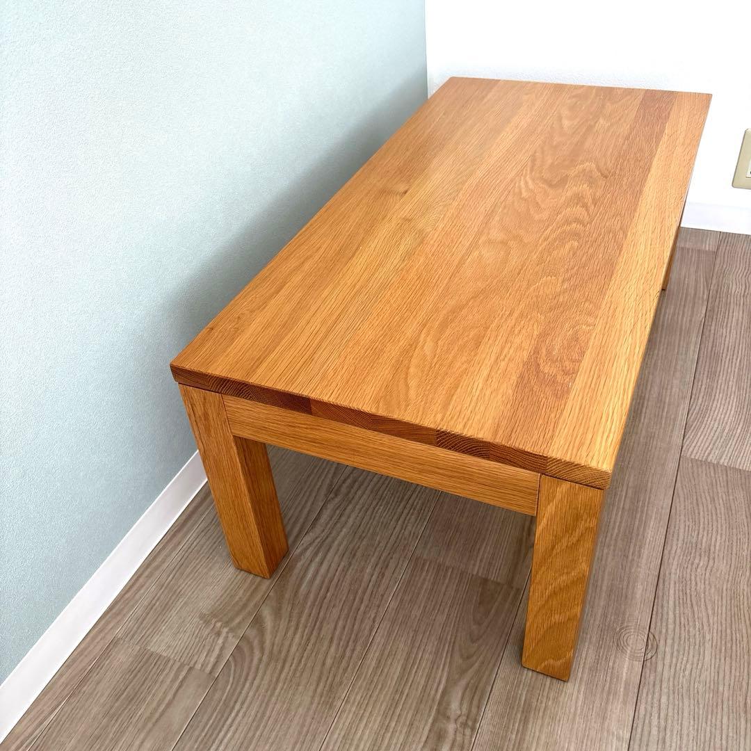 【廃盤】無印良品 無垢材 ローテーブル 引出し 天然木 オーク