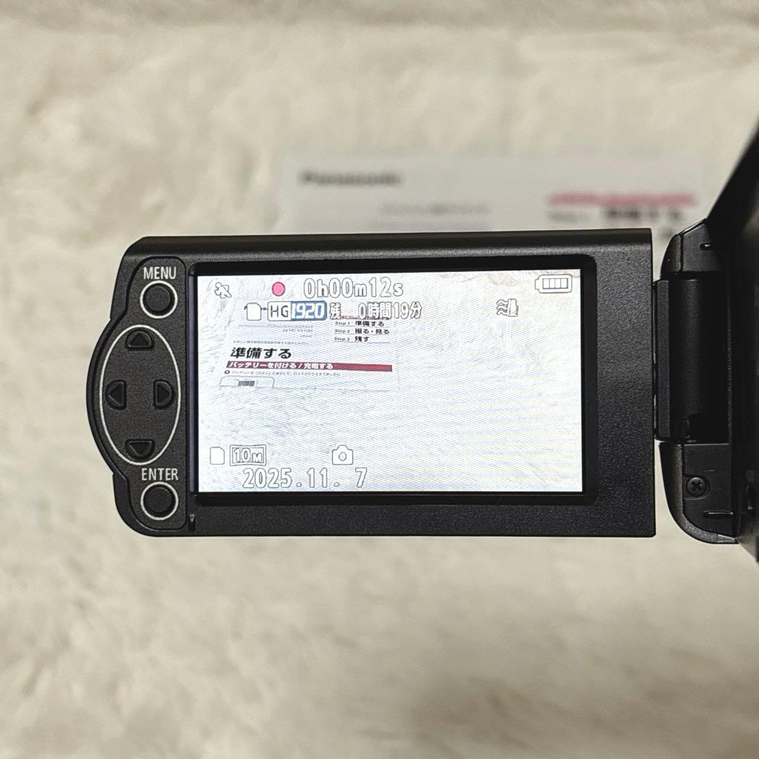 【極美品】Panasonic HC-V210M グレー ビデオカメラ