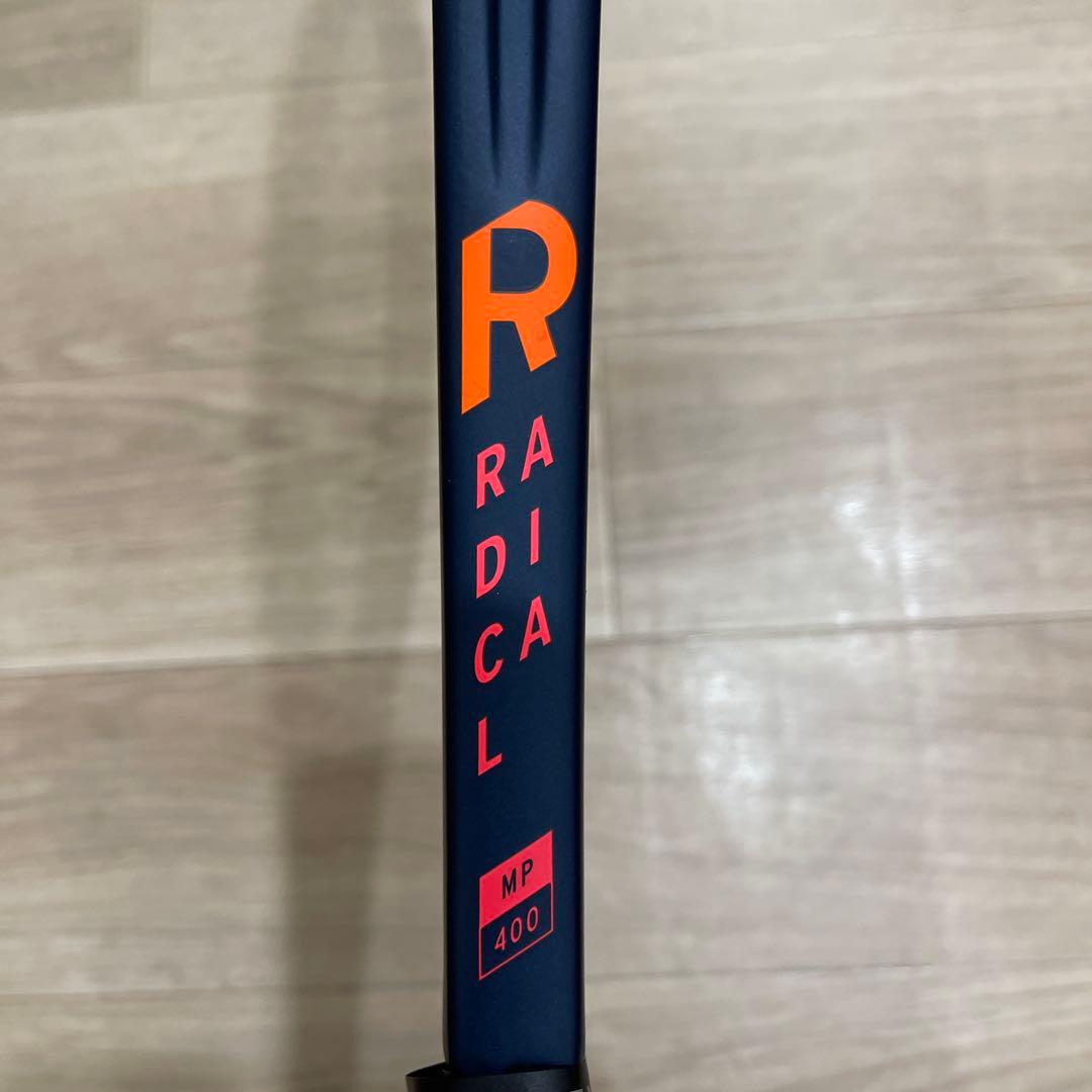 HEAD RADICAL MP400 グリップ2