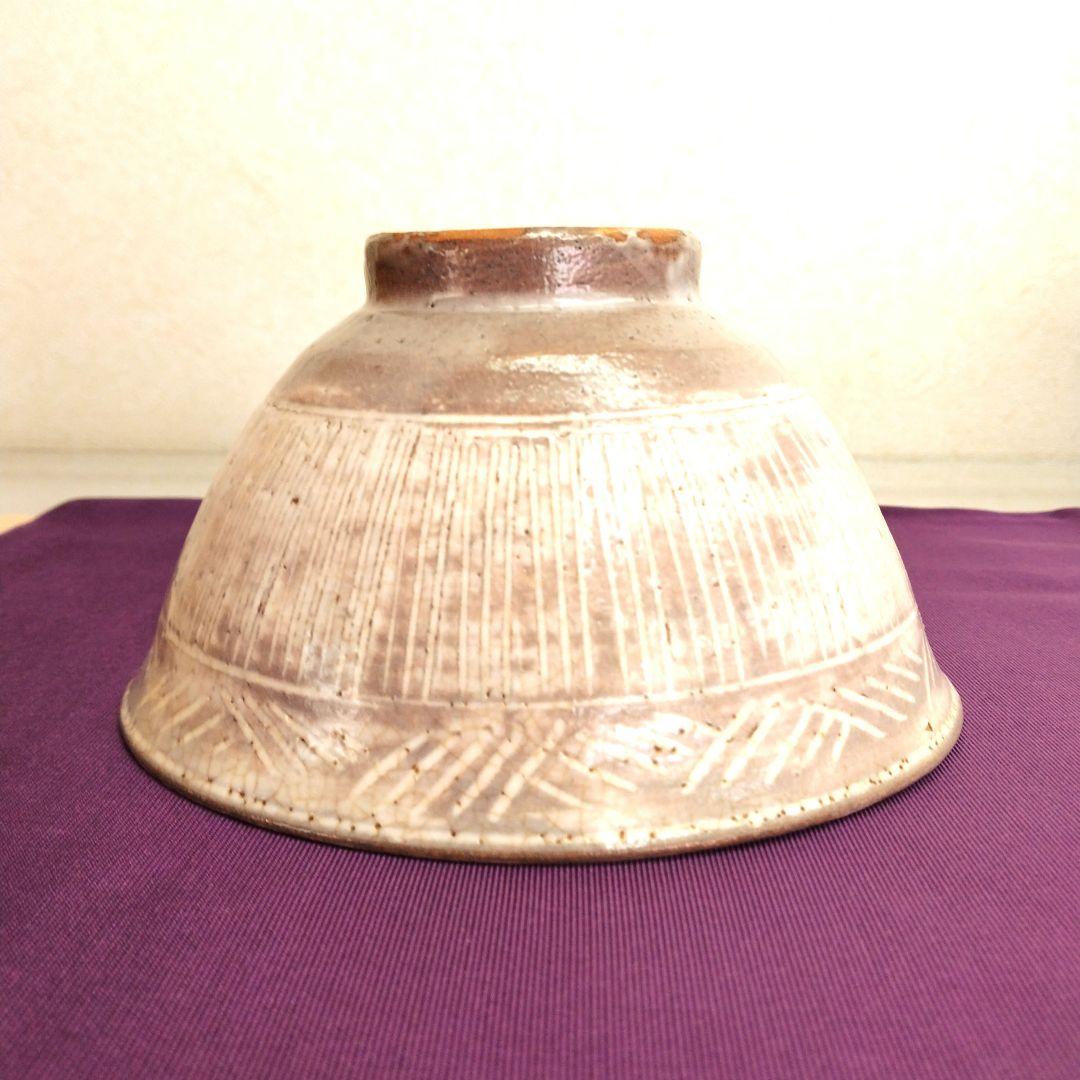 茶道具　期間限定大特価　三島写茶碗(松古窯　佐久間勝山)鵬雲斎大宗匠御書付