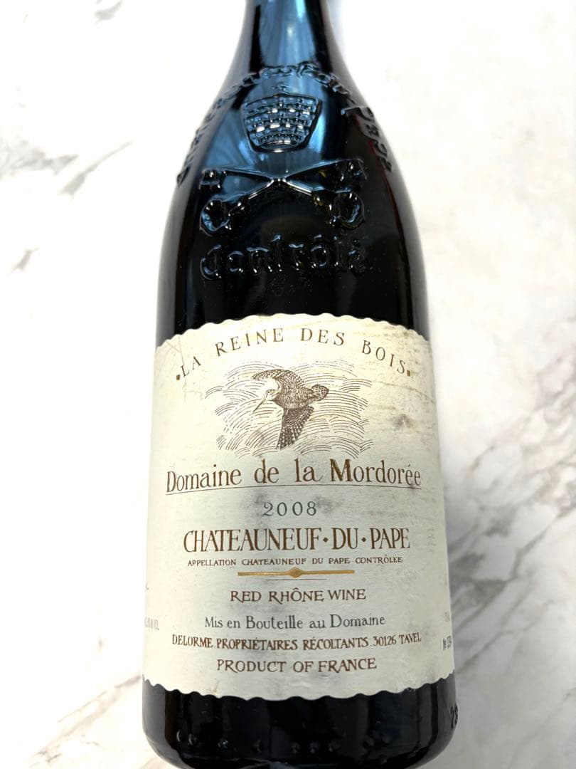 2008年 シャトーヌフ デュ パプ レーヌ デ ボワ