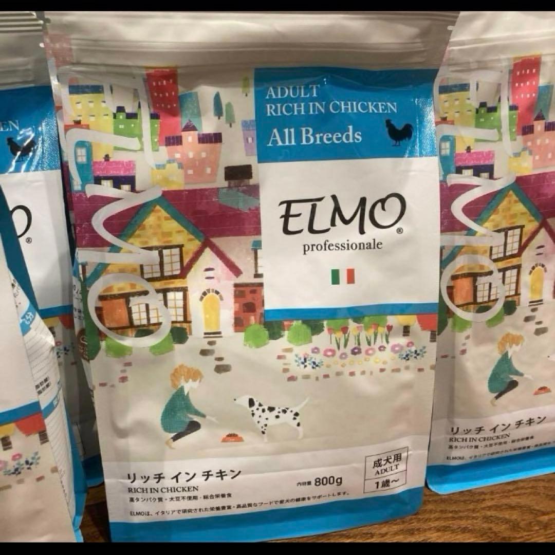 ELMO ドッグフード アダルト リッチインチキン　計8kg
