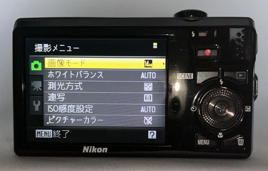 【動作確認済】Nikon Coolpix S6000 レッド バッテリー充電器付