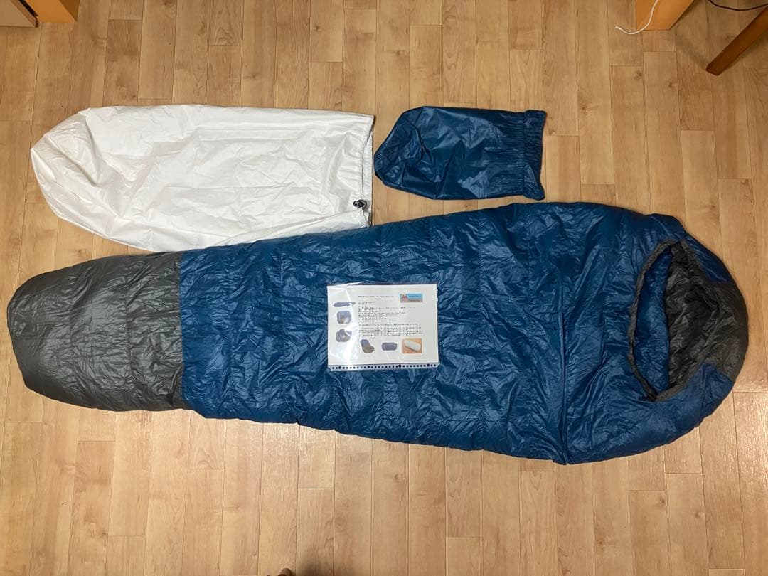 a*o様 TAKEMO タケモ　スリーピングバッグ7