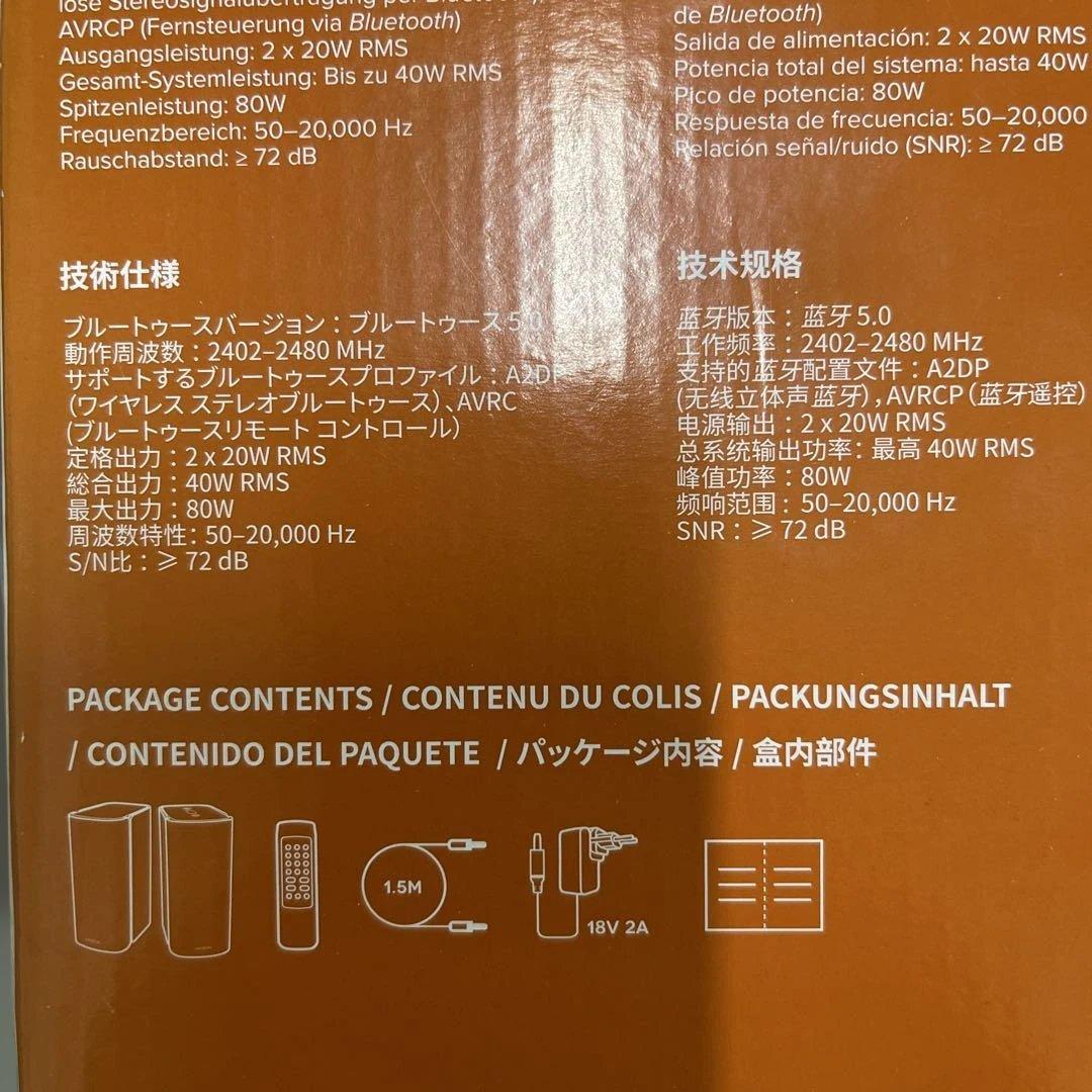 CREATIVE T100 スピーカー