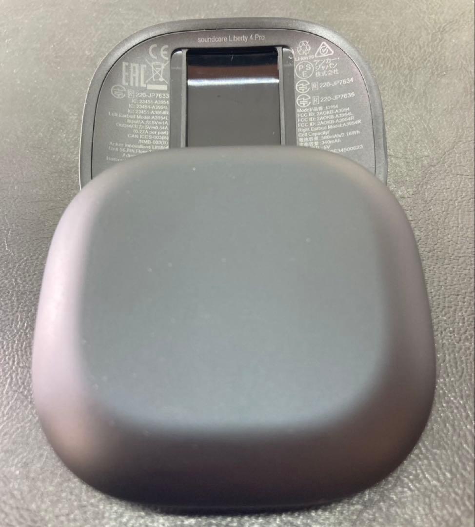 【美品】soundcore Liberty4 Proブラック【充電ケース】