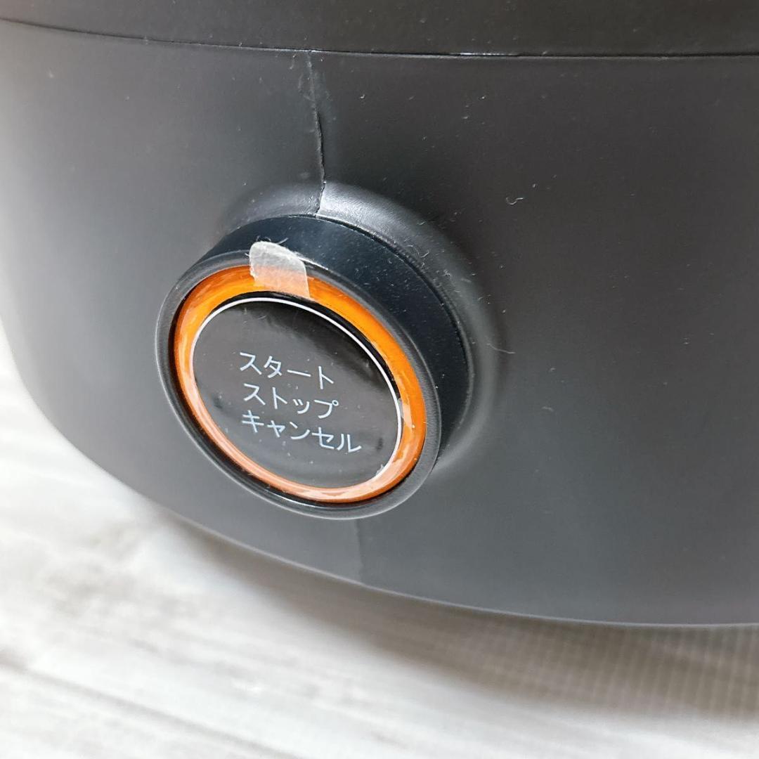 アイネクス スマートオートクッカー AX-C1BN 自動電機調理鍋