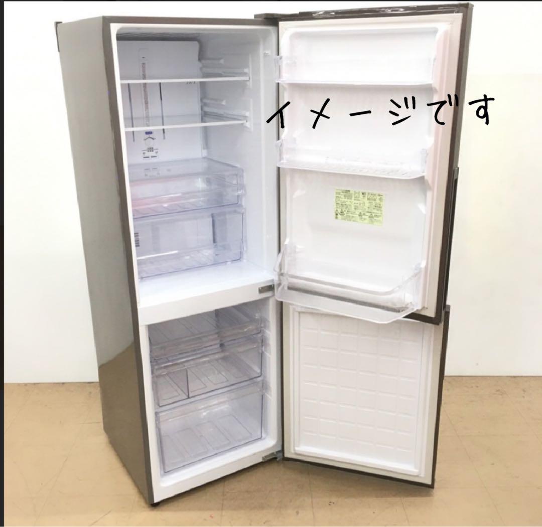 お取引様決まりました。SHARP 冷蔵庫 2ドア 配送料込