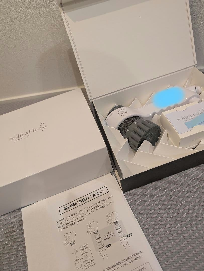 【新品、未使用】ミラブルzeroシャワーヘッド