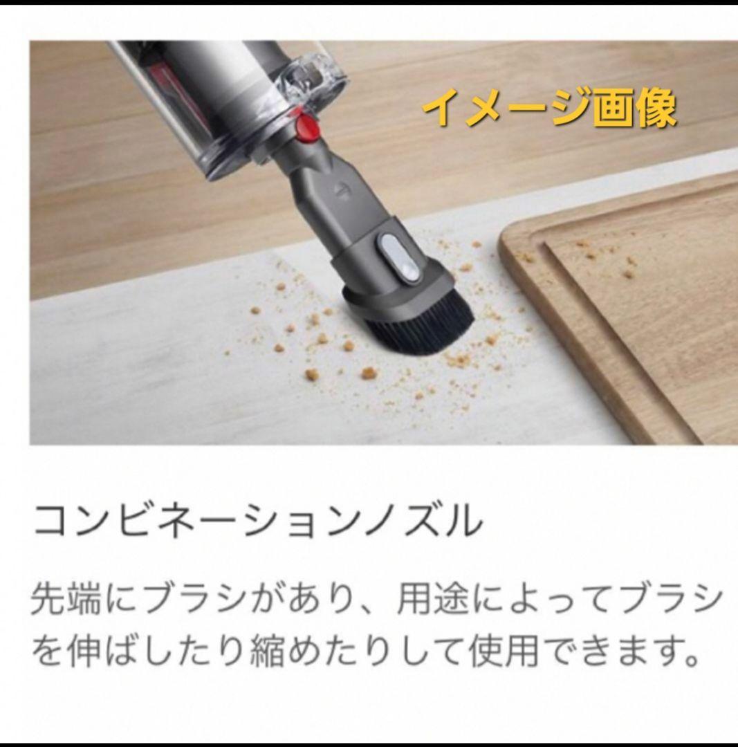 【新品・未開封】dyson CYCLONE V10 MOTORHEAD SV12