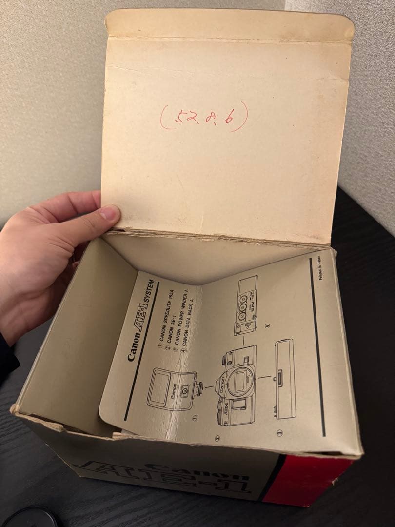 キヤノン AE-1 FD S.S.C. 50mm F1.4 一眼レフカメラ