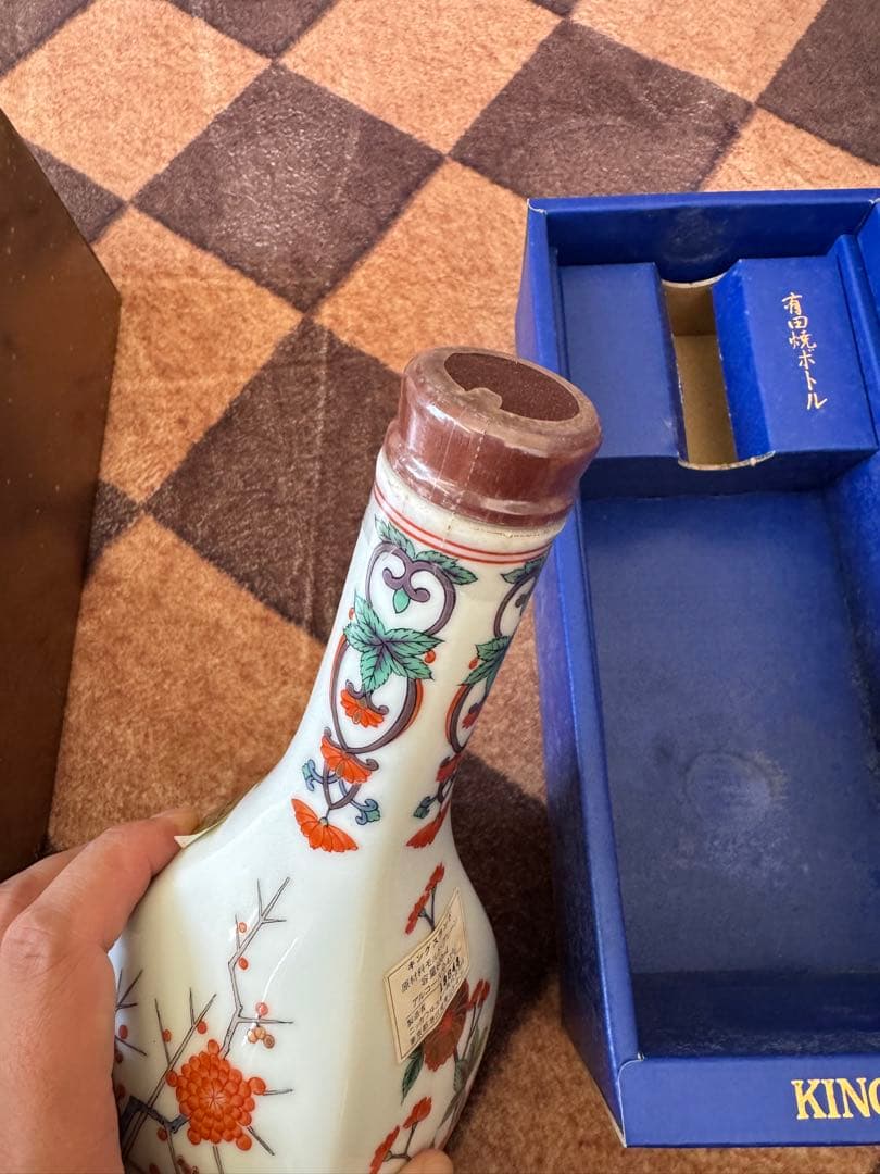 SUPER NIKKA スーパーニッカウイスキー 右衛門作 有田焼ボトル