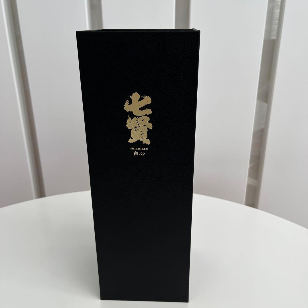 純米大吟醸　白心　七賢