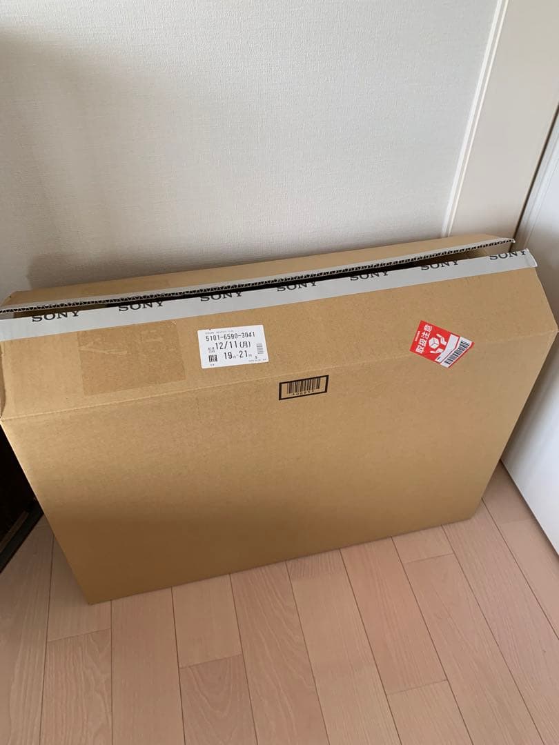 SONY INZONE M9 27インチ 4K IPSディスプレイ