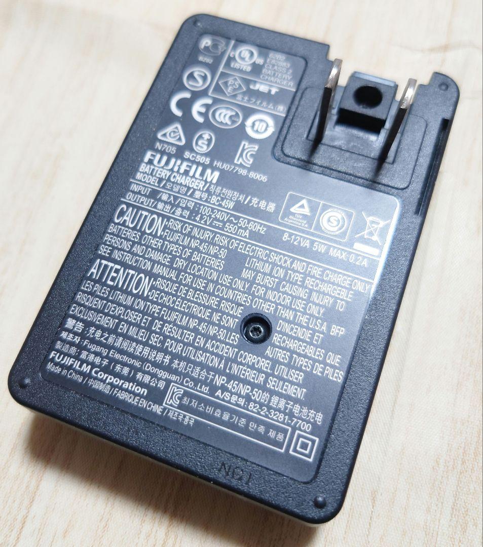 富士フィルム FinePix Z デジカメ