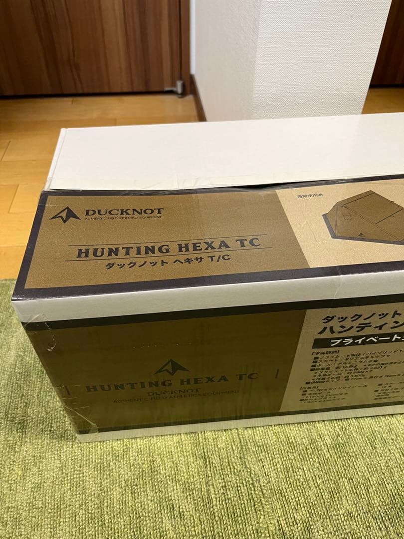 新品！ダックノット ハンティングヘキサT/C キャンプ テント : コヨーテ