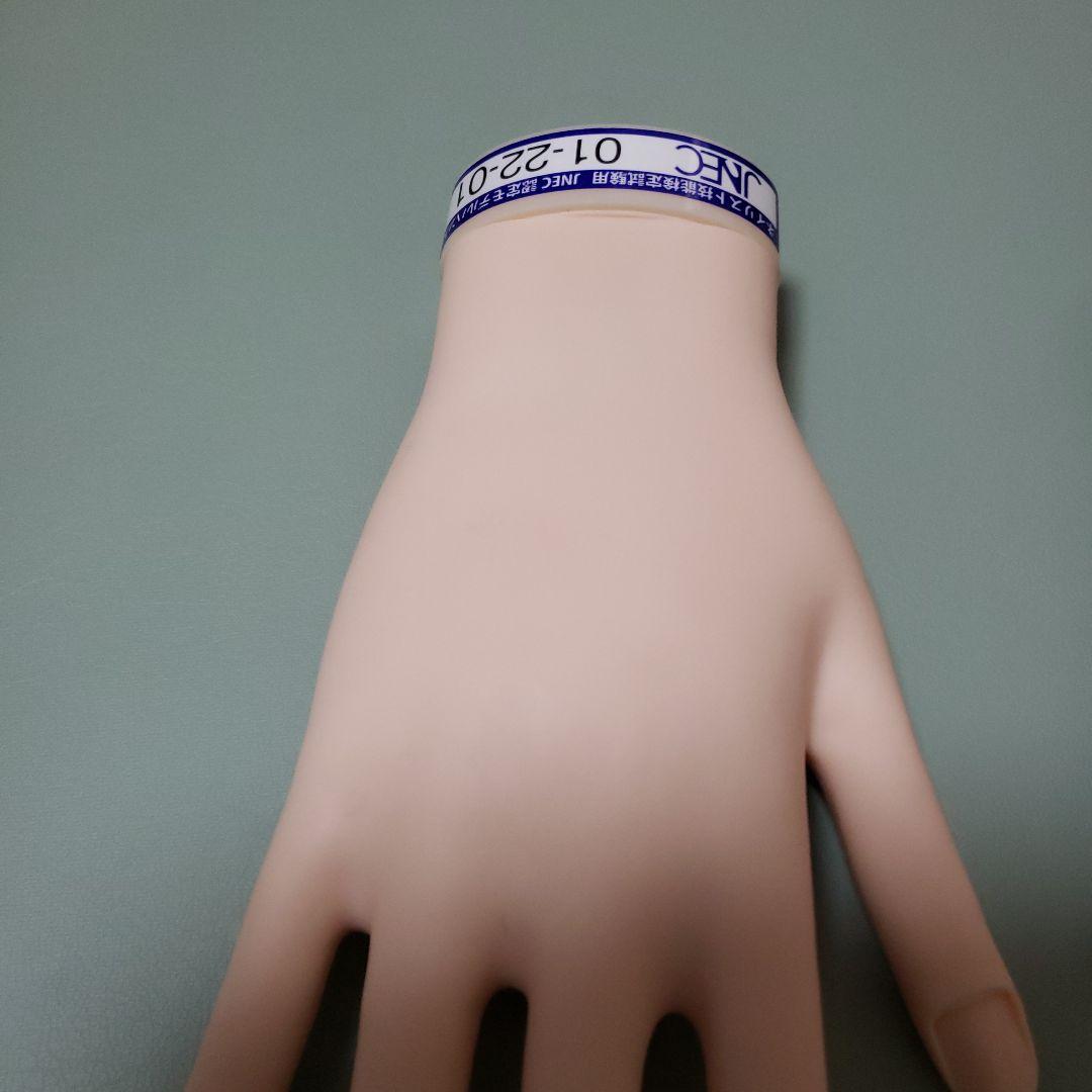 JNEC認定モデルハンド 両手 ネイリスト　ネイルアート