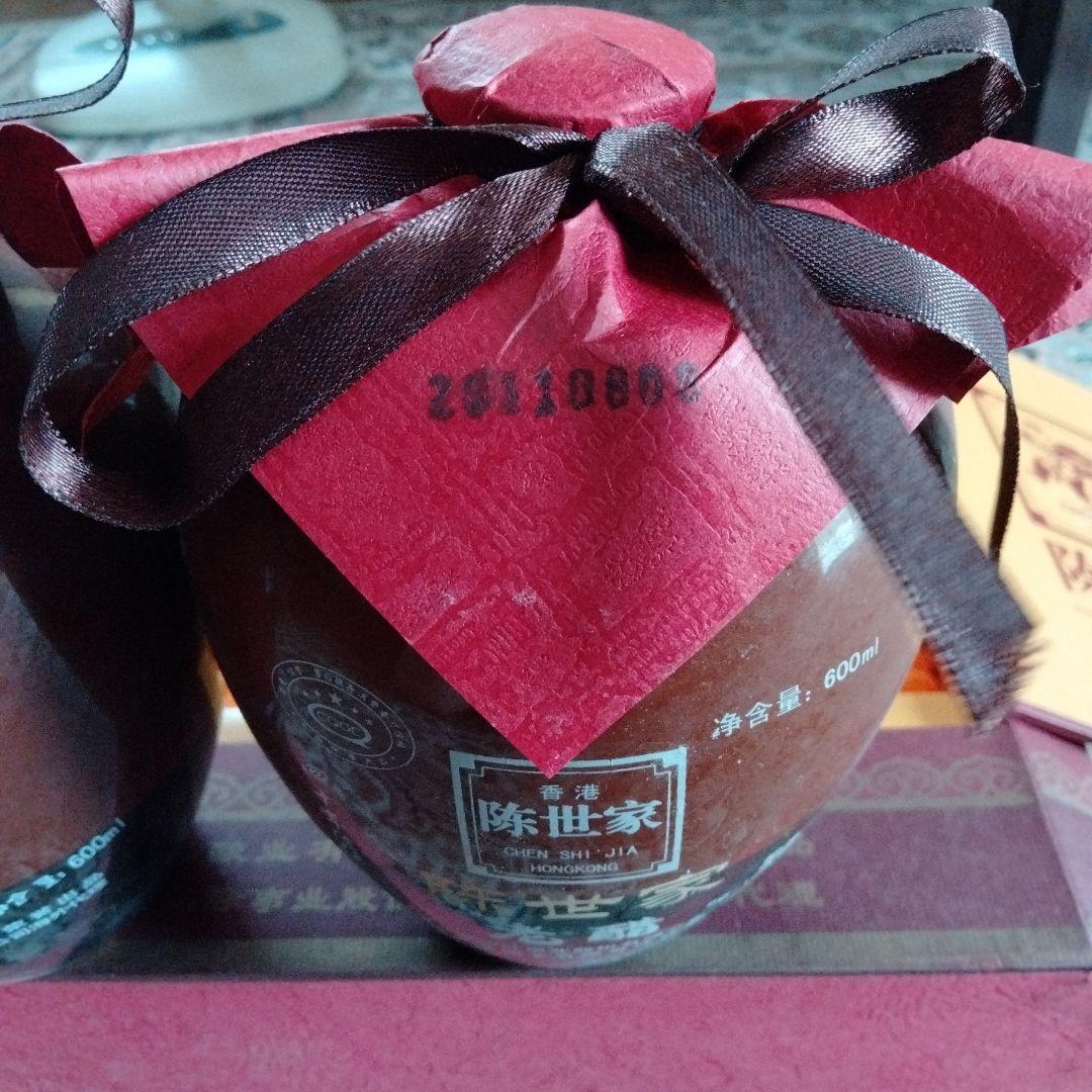 中国最高級[陳世家]高粱酒と同じ製造法陳年山西老醋2011年製希少貴重二本セット