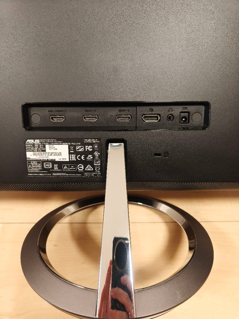 ASUS 液晶ディスプレイ モニター 27インチ MX27AQ WQHD