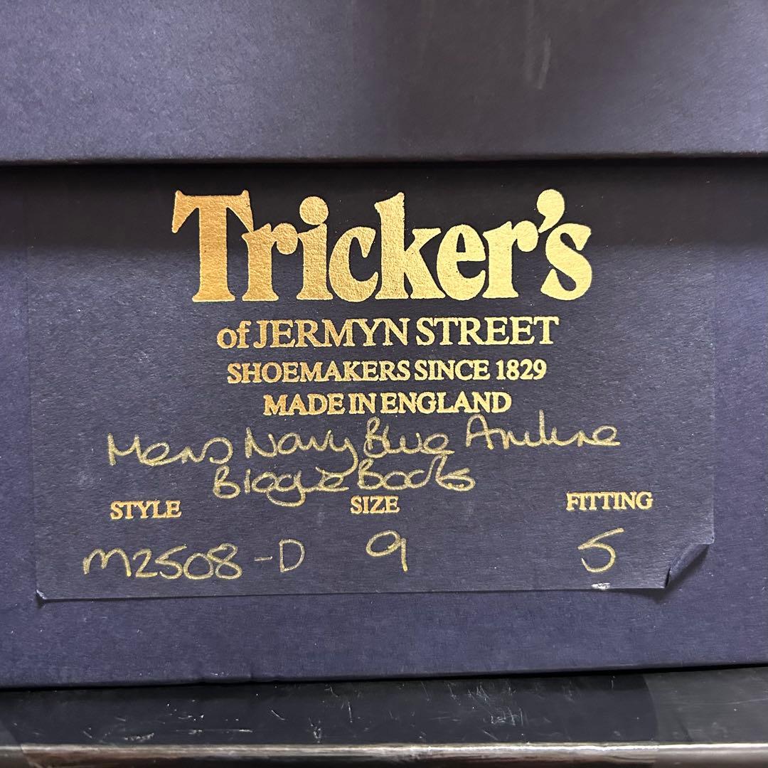 Tricker's ネイビー ブローグブーツ