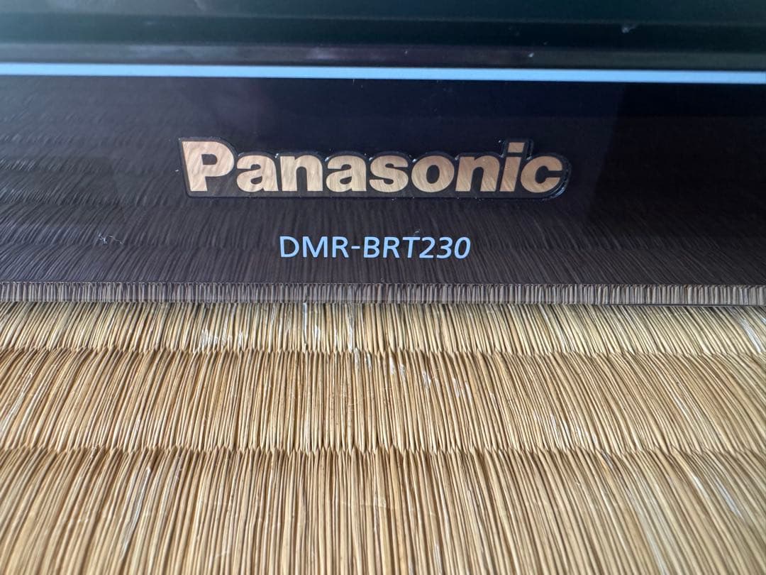 ⭐︎美品⭐︎Panasonic DMR-BRT230 ブルーレイレコーダー 本体