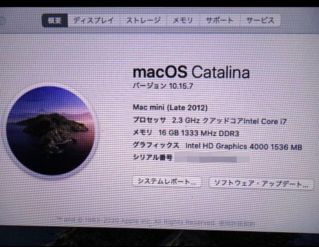 ミニPC Apple Mac mini (Late 2012) 2.3GHz i7 SSD