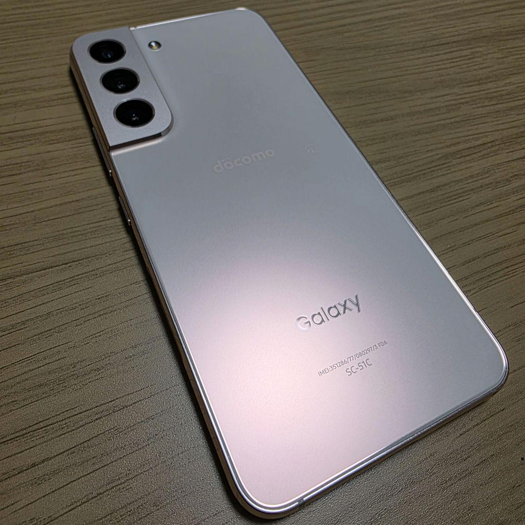 Galaxy S22 docomo ピンクゴールド