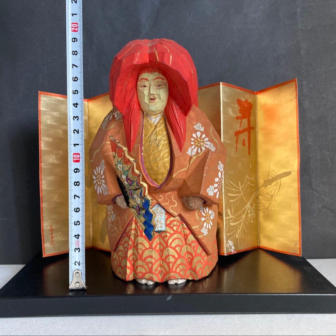 一刀彫 奈良 大林杜寿園 縁起物 高砂人形