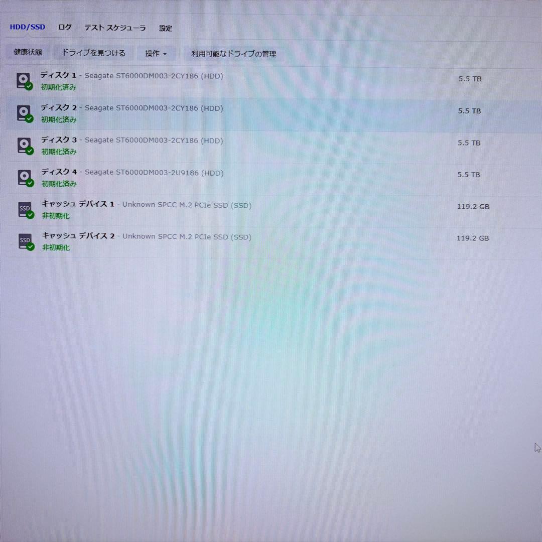 【本日限定価格】Synology DS918+ NAS 6TB×4 24TB