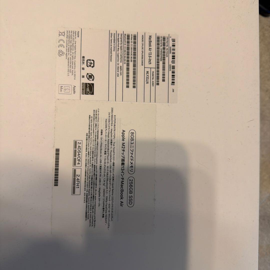 tikasas　MacBook airミッドナイト 日本語　一部不具合有