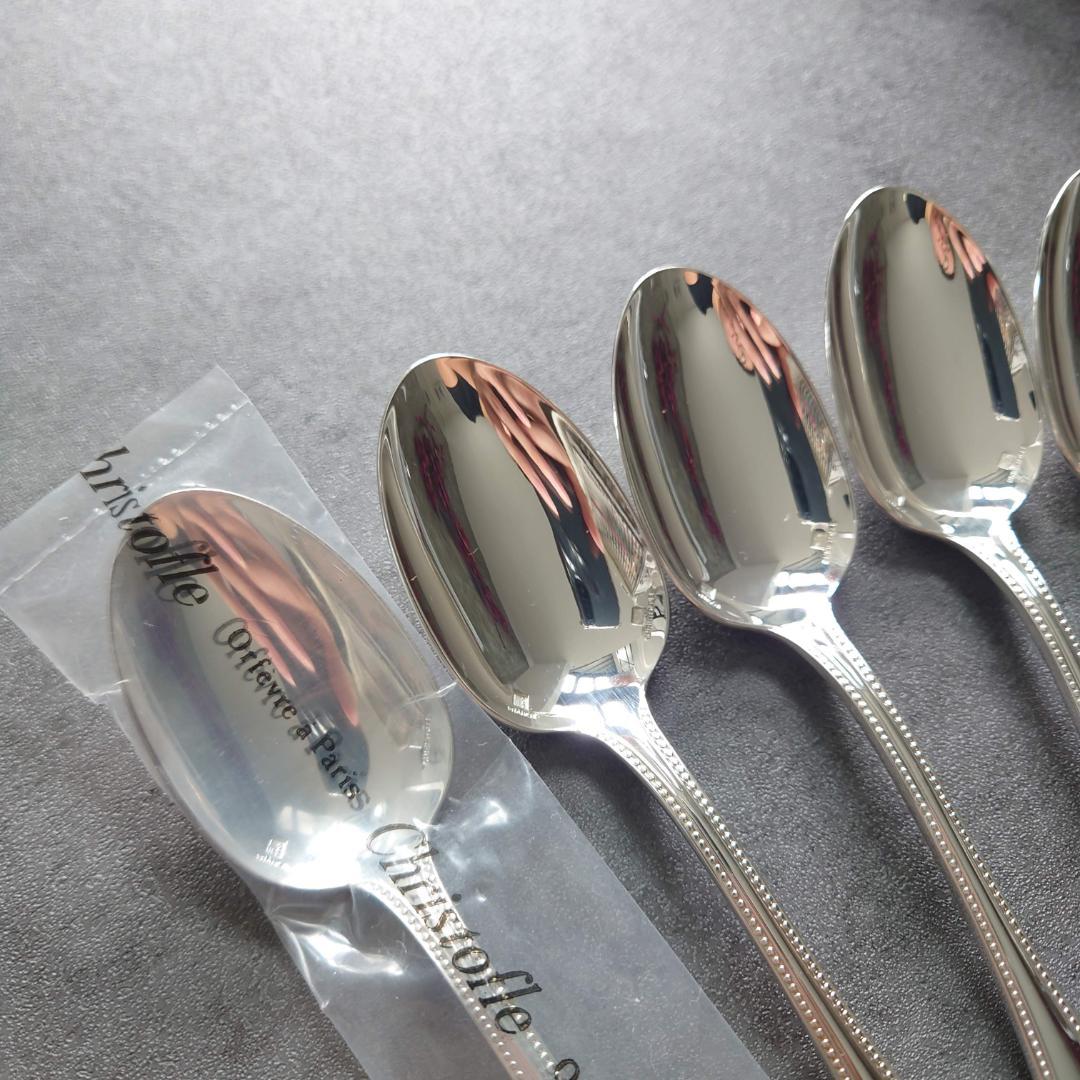 希少 美品 クリストフル パール ティースプーン 未開封含む 5点