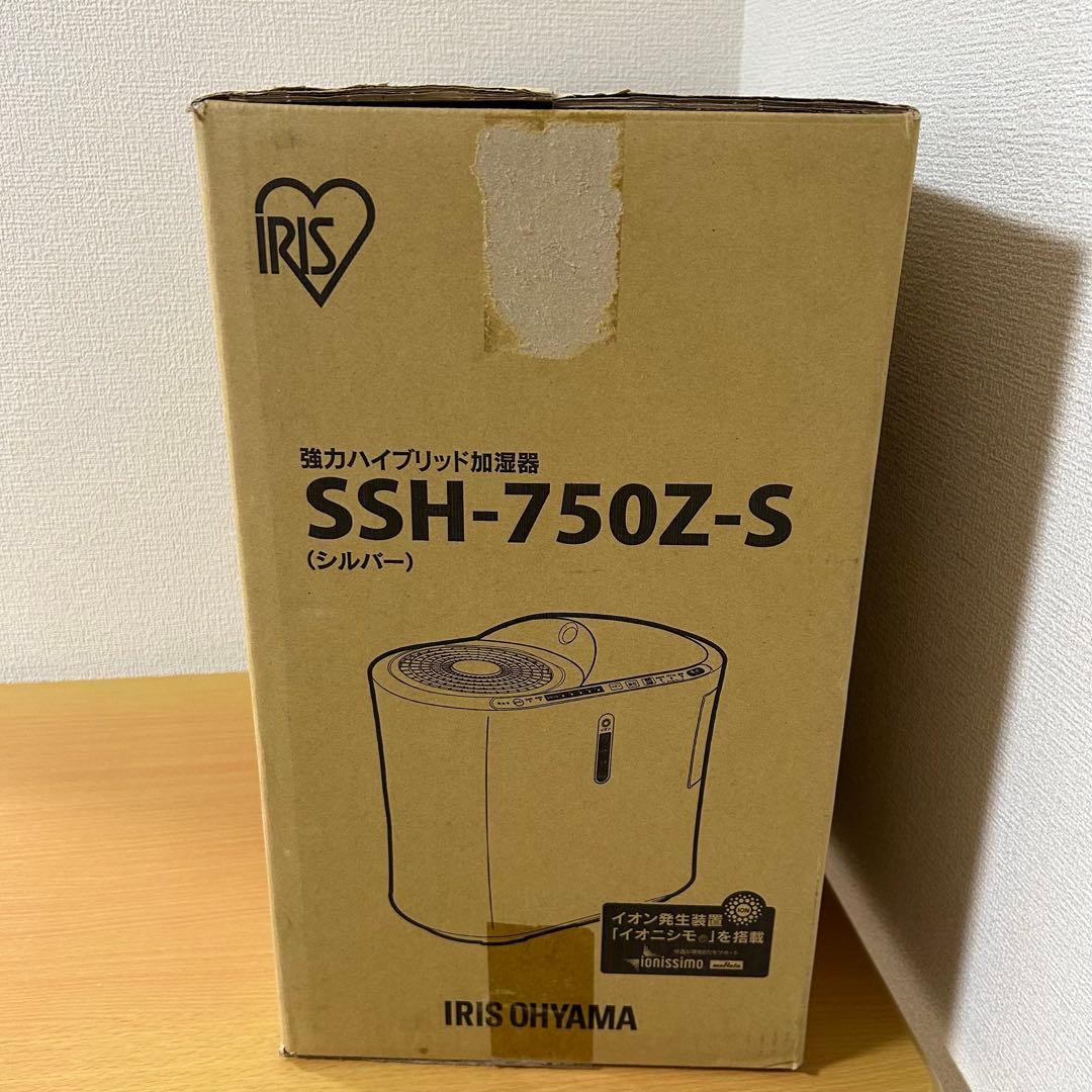 アイリスオーヤマ 加湿器 ハイブリッド式 SSH-750Z 未使用品