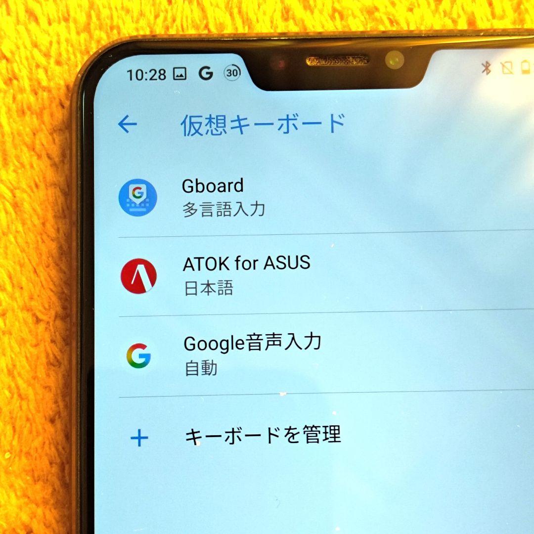 ㉗ASUS Zenfone 5Z ZS620KL ブラック 国内版バッテリー新品