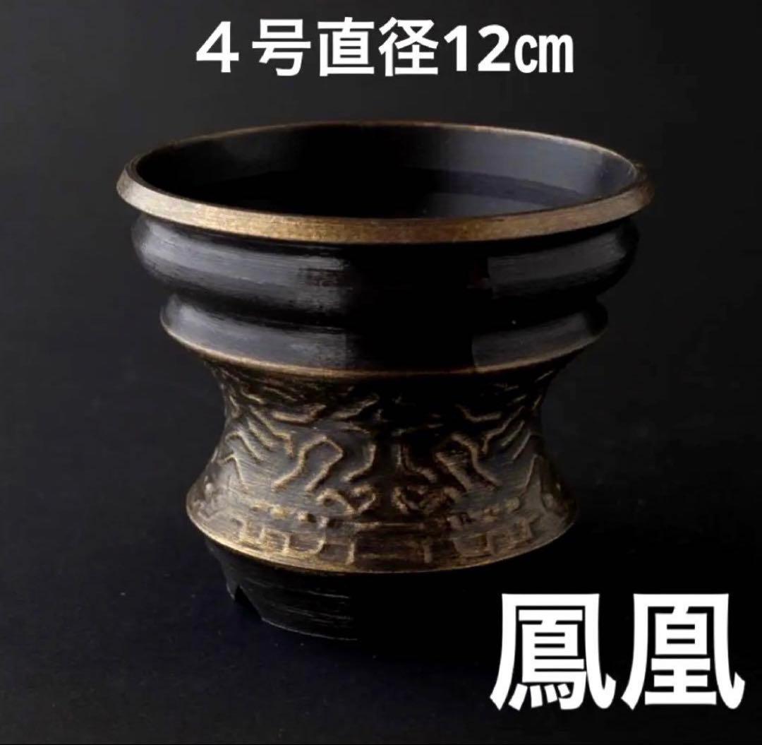 とがっしー様 道石朱雀４号　Inca鳳凰４号　道石朱雀５号