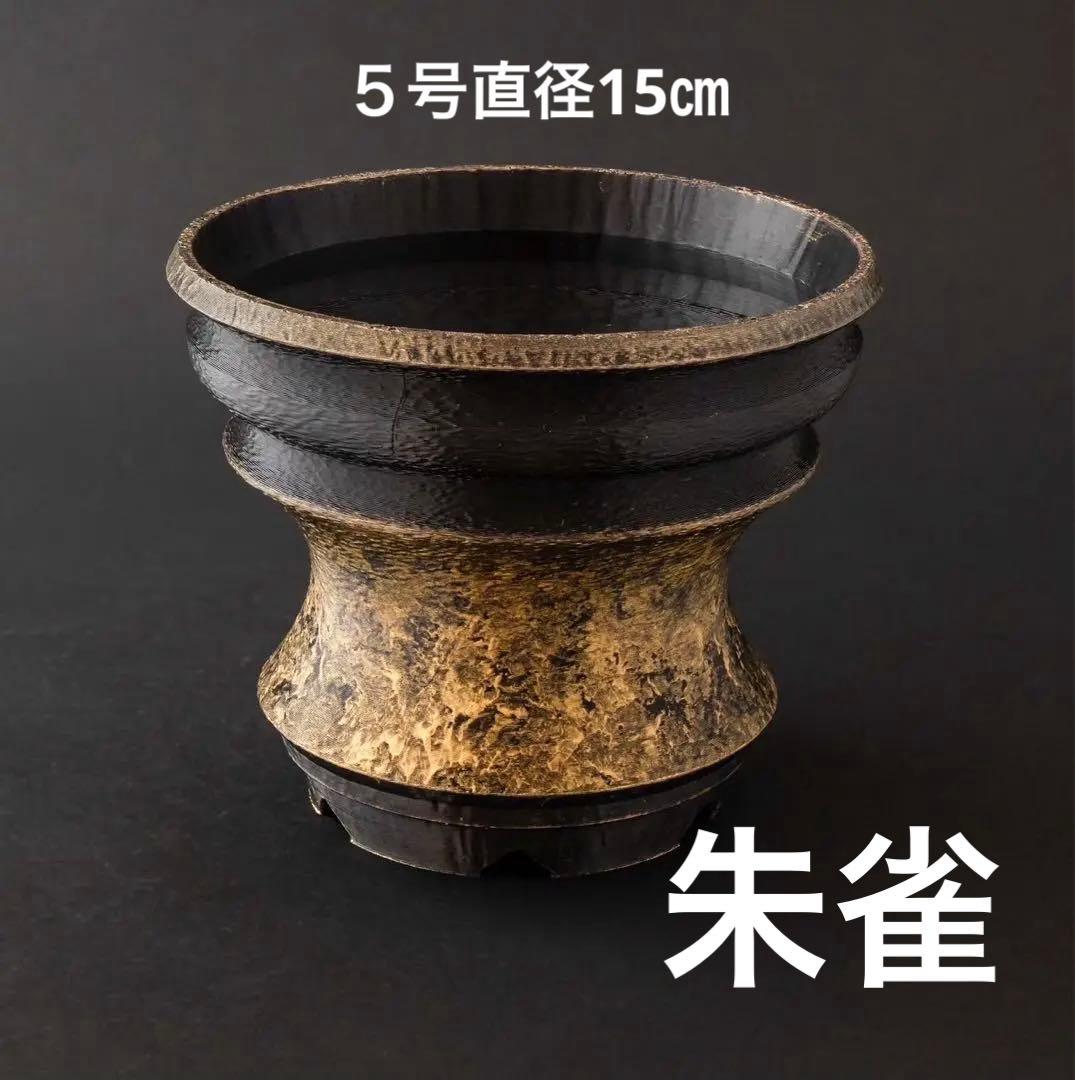 とがっしー様 道石朱雀４号　Inca鳳凰４号　道石朱雀５号