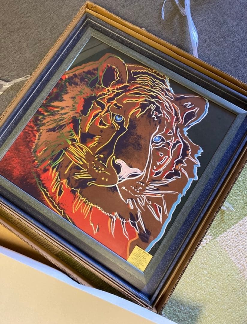 アンディ・ウォーホル　シベリアンタイガー　ポスター