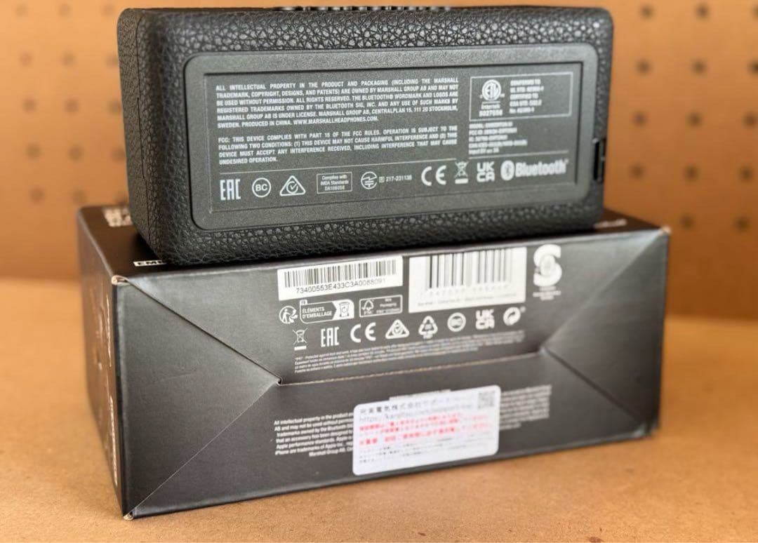 Marshall EMBERTON IIIエンバートン3