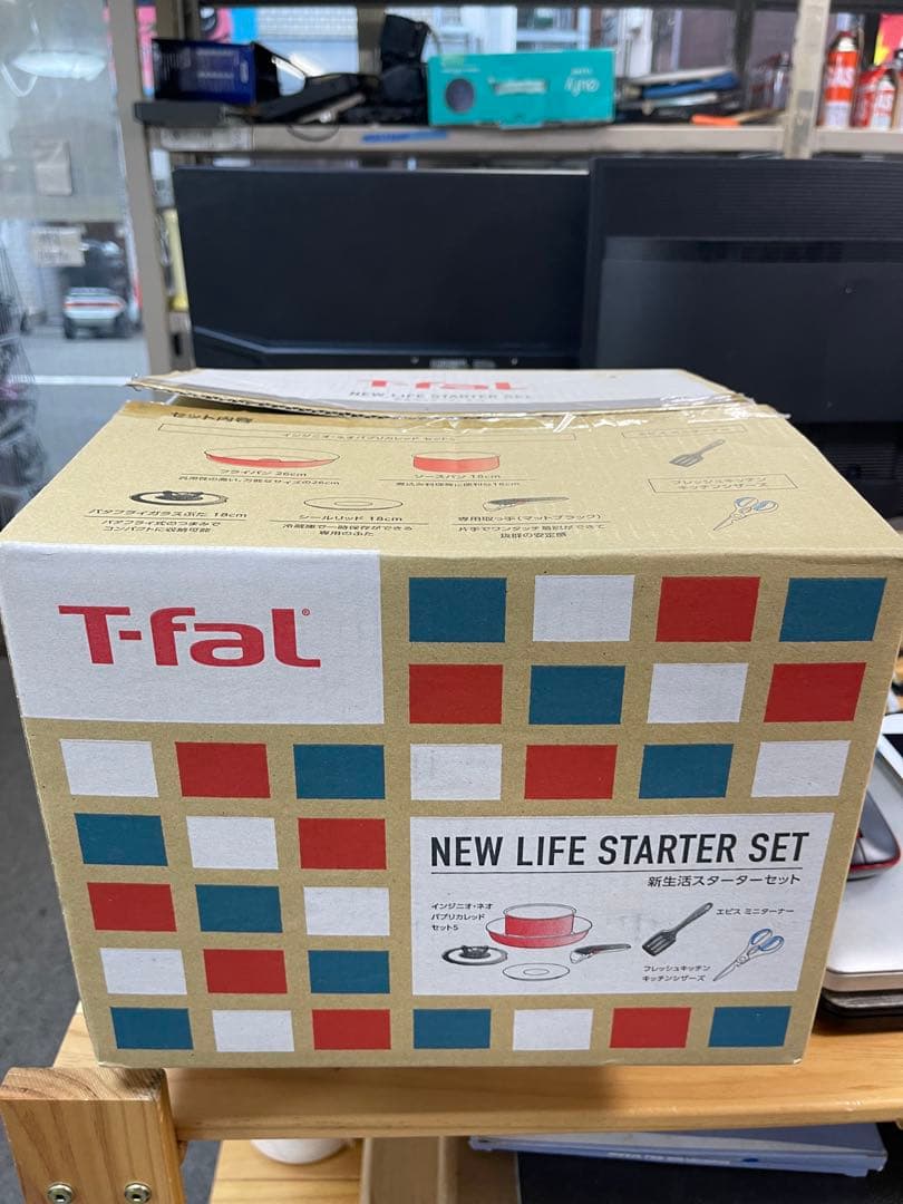 T-fal 15137 [新生活スターターセット フライパンセット7点セット