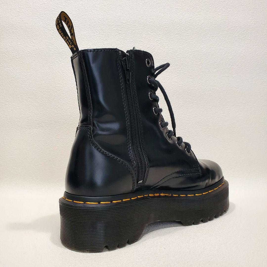 ドクターマーチン JADON 8ホール ブーツ UK5 24cm