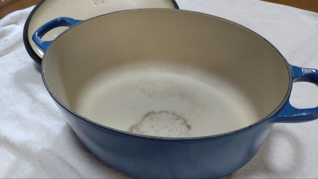 ルクルーゼ　オーバルココット　29cm