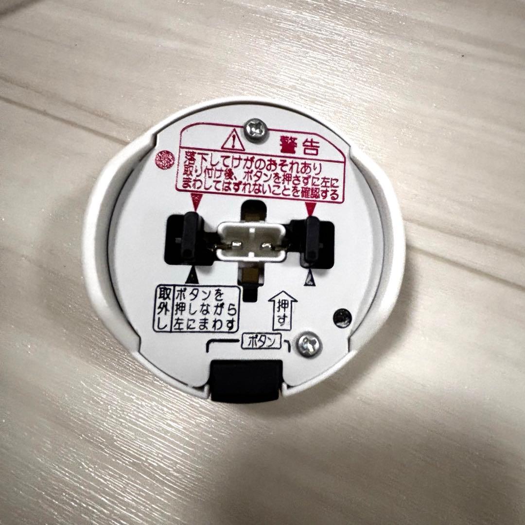 パナソニック シーリングライト HH-XCB1240A ホリー叔父さん