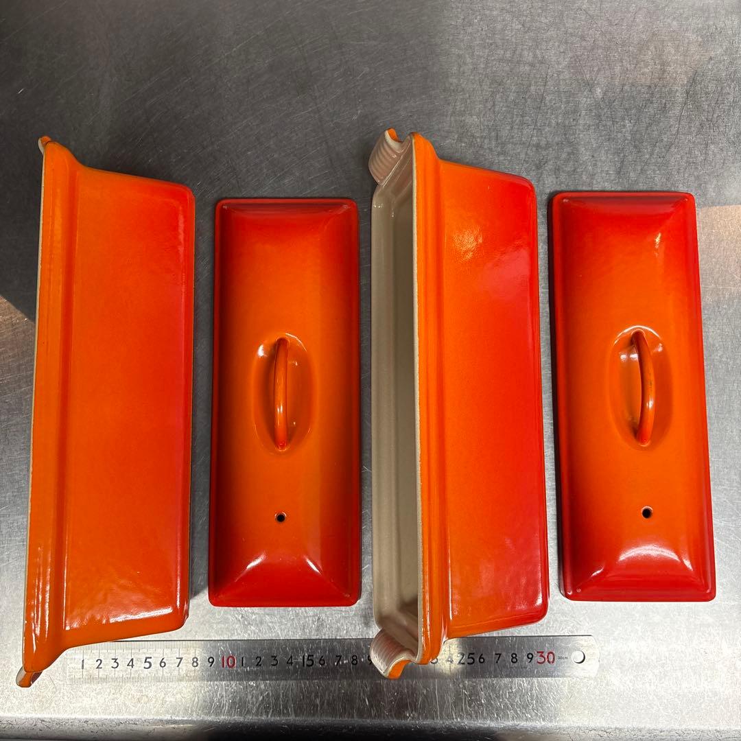 こしひかりル・クルーゼテリーヌ型24センチ1個