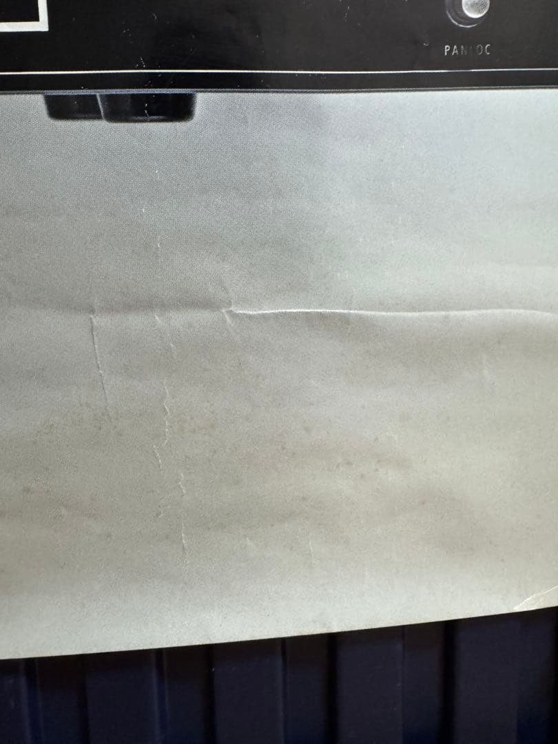 ☆McIntosh☆オーディオ☆ポスター☆昭和レトロ☆