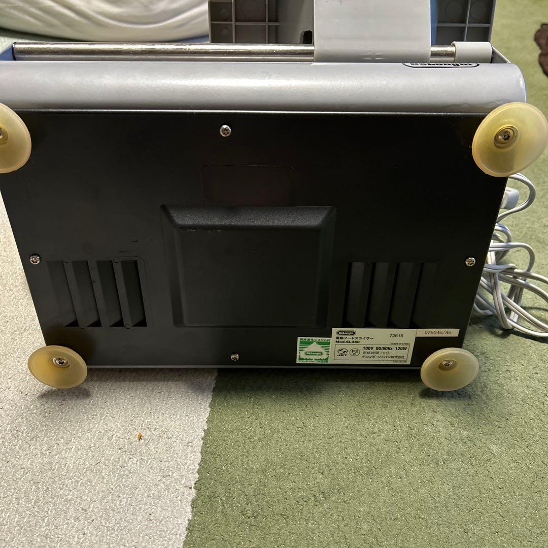 デロンギ☆電動フードスライサー☆SL360☆美品