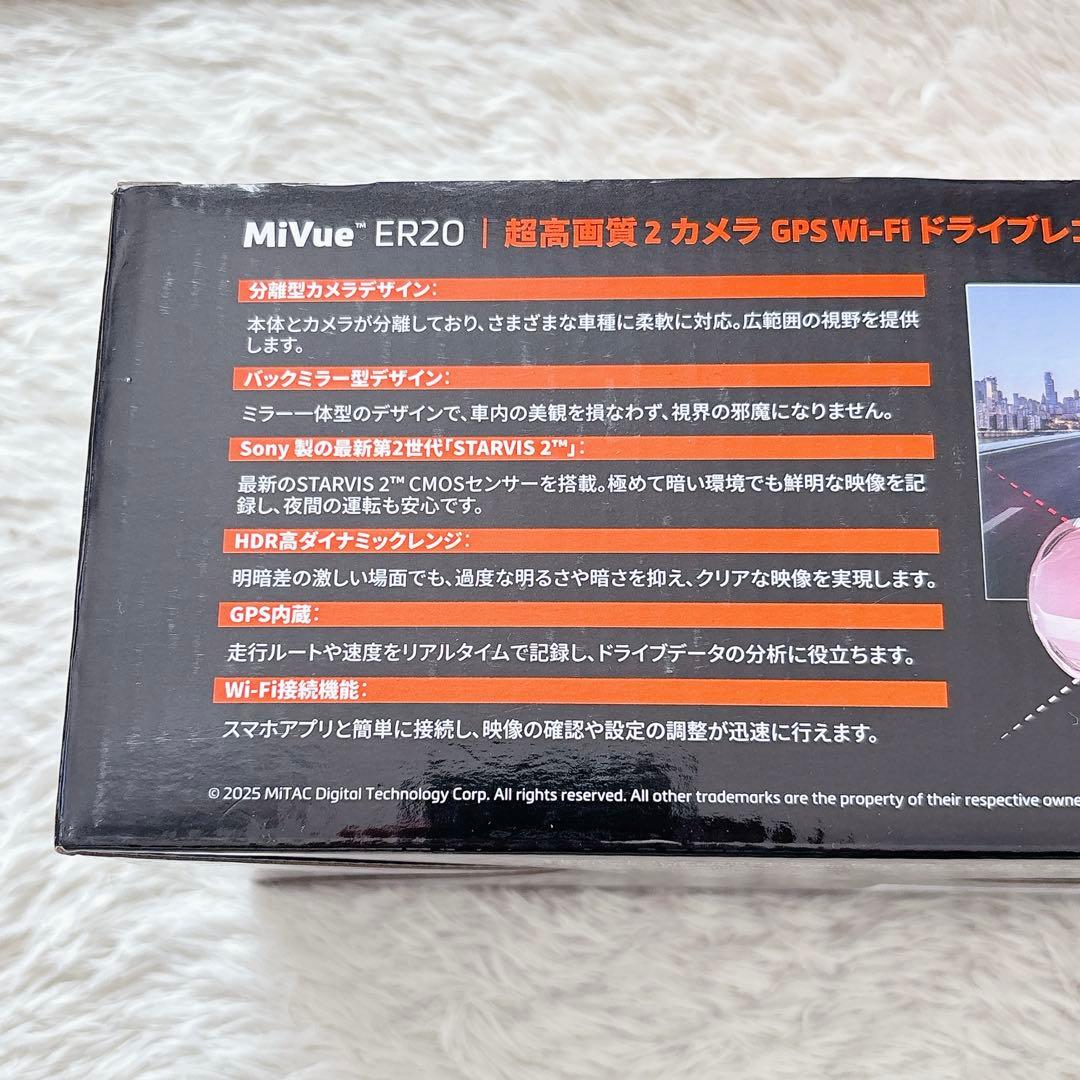 未使用】ソニーセンサ Mio(ミオ) ドライブレコーダー ミラー型 ER20