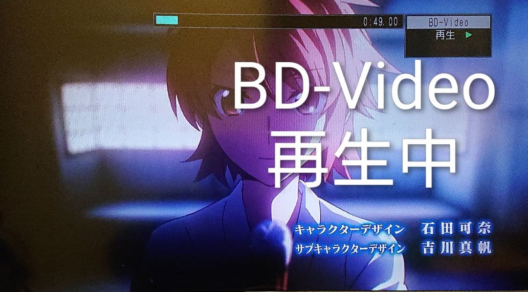 ■売約済■2TB仕様/パナソニック/DMR-BZT810