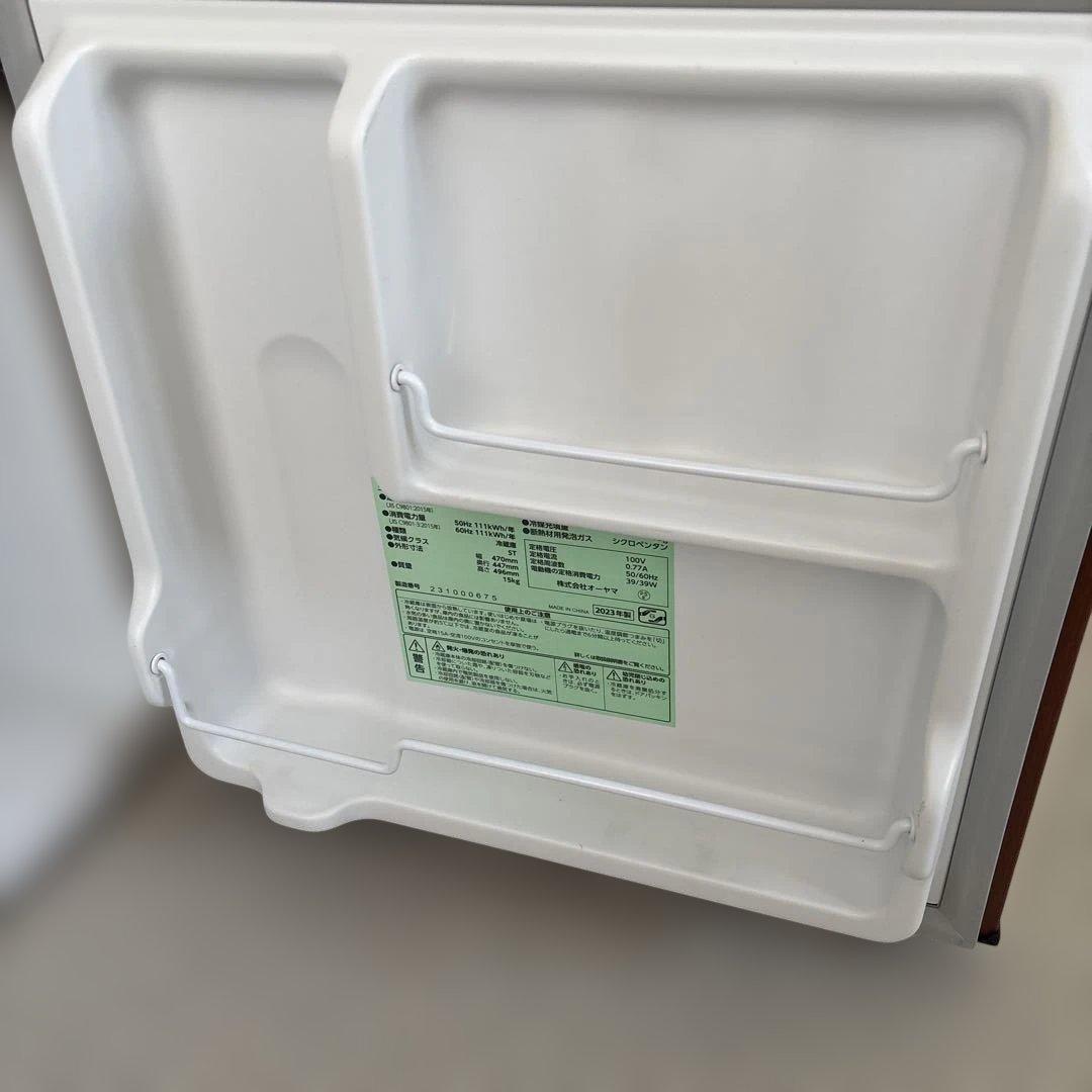 小型 冷蔵庫 46L アイリスオーヤマ PRC-B051D-M